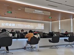 -招商银行(北京双榆树支行)