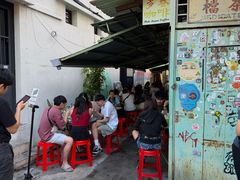 -多春茶室