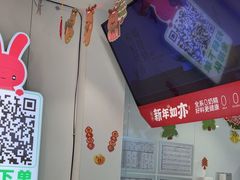 -书亦烧仙草(崇州小东街店)