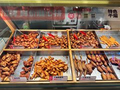 -老韩煸鸡·中国炸鸡(摩尔城店)