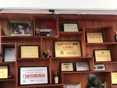-周大娘牛乳(旧寨古村总店)