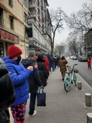 -西安市儿童医院(西门院区)