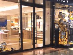 -LV路易威登(德基广场店)