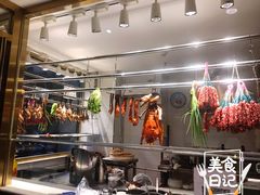 -廣順興(兴华路店)