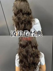 点击看大图 -藤野造型