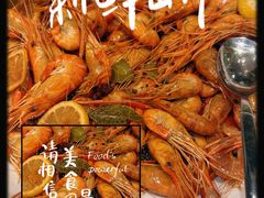 -苏州知音温德姆至尊酒店·自助早餐厅(汾湖店)