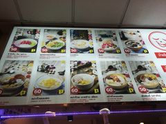 -Magic Food Point(Airport Street food)