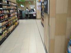 -永辉超市(郫都区爱琴海店)