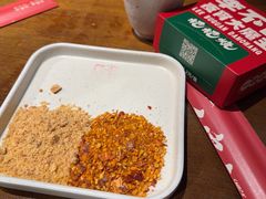-李不管把把烧(火车南站店)