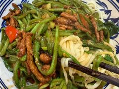 扁豆肉丝面-晋来顺手擀面(金地花园店)