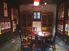 -金华市剪纸博物馆