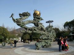 -杭州少年儿童公园
