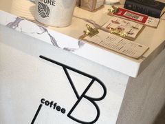 -LAB COFFEE来杯咖啡(浦仓路店)