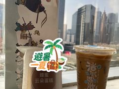 -CGV影城(广州K11店)