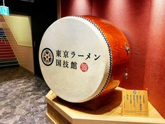 -成都濑川外国语学校