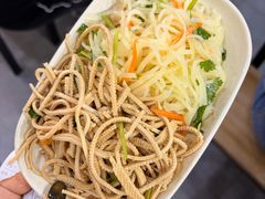 -津门张记包子铺(华昌道店)