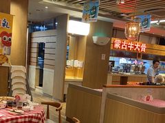 -西贝(上海我格广场店)