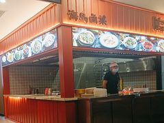 -海岛八号龙虾烧烤田鸡(蓝天路总店)