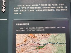 -隋唐大运河文化博物馆