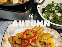 -彭耕记猪油炒小菜(吉联mall店)