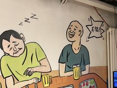 -英雄故事地摊烤肉(马驹桥店)