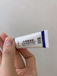 -长沙雅美医疗美容医院