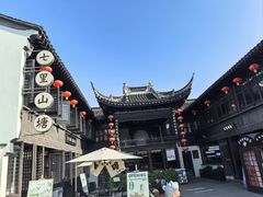 -山塘街
