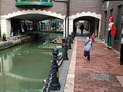 -自然食集西餐厅(泰晤士小镇店)