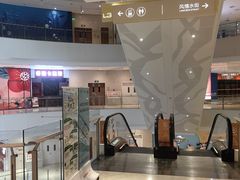 -圆融购物中心(南天成路店)