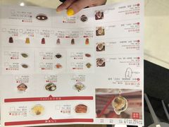 菜单-喜家德虾仁水饺(华强天虹店)