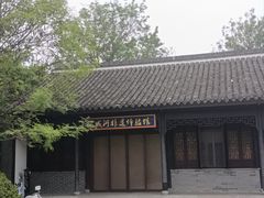-凤城河风景区