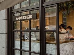 -Jardin D’Hiver宝诗龙后花园(北京SKP店)