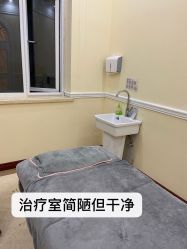 -上海时光整形外科医院