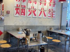 -冯校长老火锅(深圳总店)