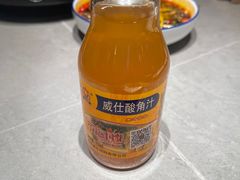 酸角汁-陶德砂锅(蜀汉路店)