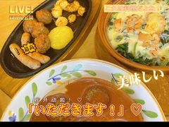 -萨莉亚意式餐厅(南京环亚凯瑟琳广场店)