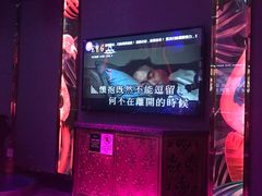 -INLOVE KTV(水晶城店)