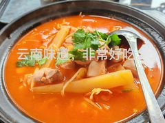 -多味居(剪子巷店)
