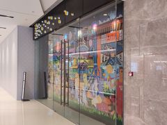 -杨梅红艺术教育(万象城教学中心)