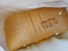 -汤姆大师傅鲜香牛肉饼(深圳保利文化广场店)