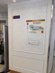 -武汉五洲整形外科医院