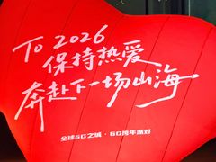 -砂之船奥莱(南京江宁店)