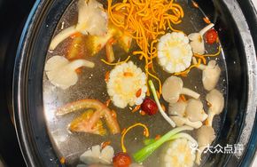 Beef Bone Soup Base