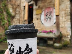 -篁岭景区