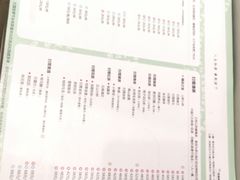 -扫雪煮茶(西村店)