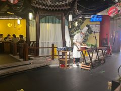 -范家小馆·烤鸭新京菜(金融街店)