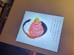 -YAMAKAWA(龙湖胥江天街店)