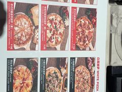 -城市大道红炉披萨烘焙坊