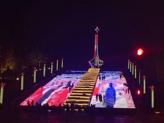 -北极星广场