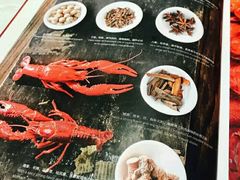 菜单-胡大饭馆 24h(簋街总店)